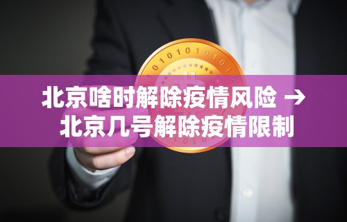 8秒详论“乐游麻将开挂教程视频下载”科技辅助神器手机版