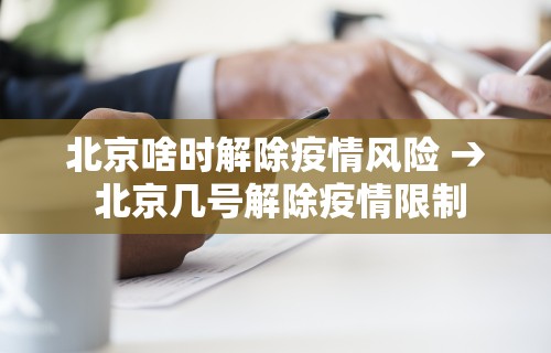 必看教程“手机麻将有挂吗 视频教程”(确实真的有挂)