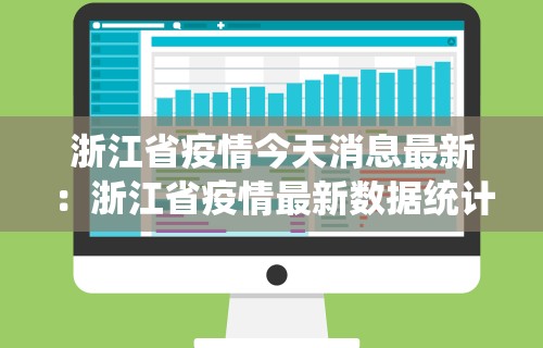 大家普及一下“安装麻将挂使用的是真是假”开挂(透视)辅助教程