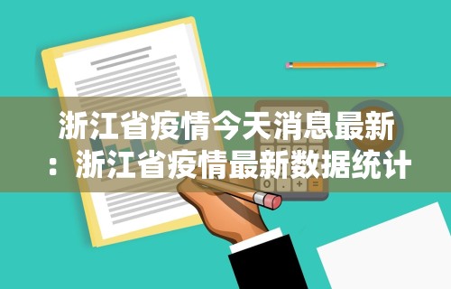 终于知道	”微信小程序跑得快免费挂”-揭秘开挂教程分享