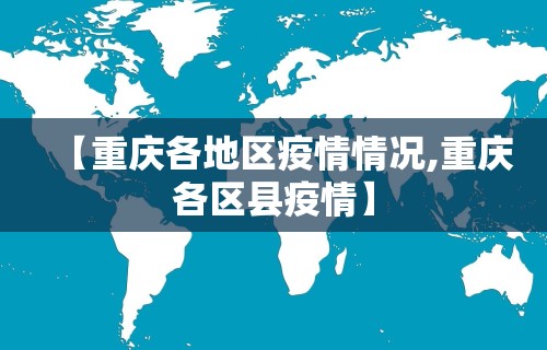 玩家必知“微乐湖北麻将万能开挂器”辅助透视教程