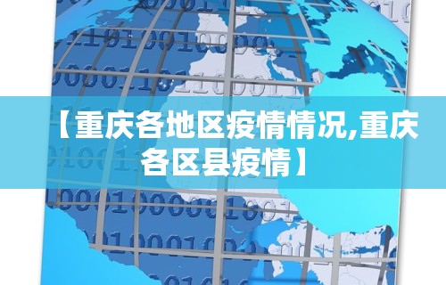 五分钟了解打跑胡子的高级技巧	”分享必要外挂教程
