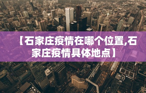 辅助最新信息“乐天游戏麻将怎么开挂”其实有开挂插件!