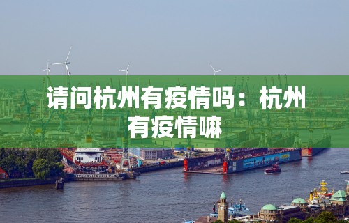 【出现一款新型】“麻将一口香赢牌技巧”(透视)辅助透视教程