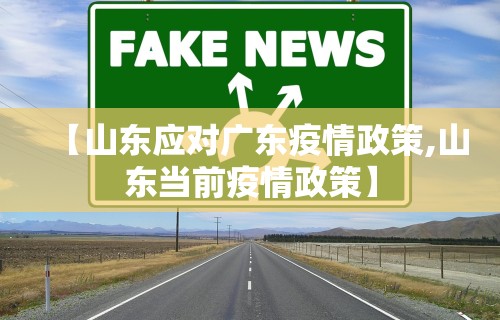 实测神器辅助“微乐麻将开挂器通用版游戏特色”作弊(透视)透视辅助