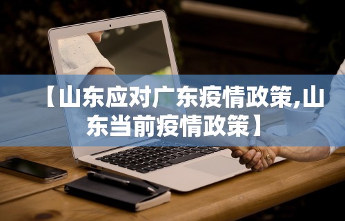 玩家必读“微乐麻将有挂	”开挂(透视)辅助教程