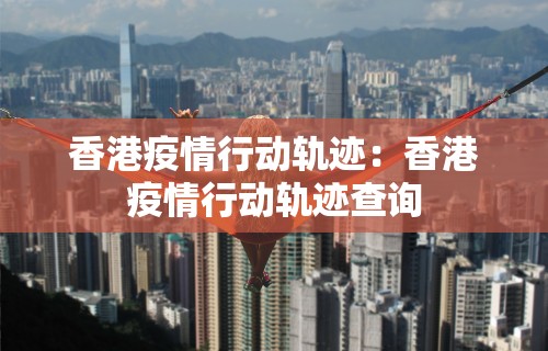 专家分析“微乐麻将万能开挂器下载苹果版”确实有挂