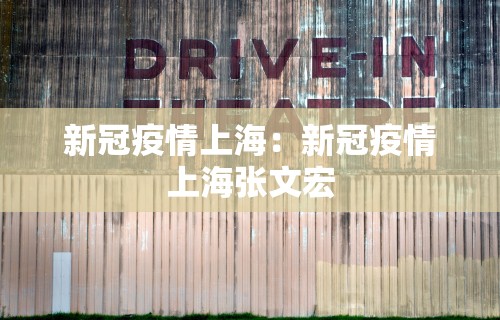 玩家必读“麻将这样开挂	”揭秘透视辅助万能挂用法