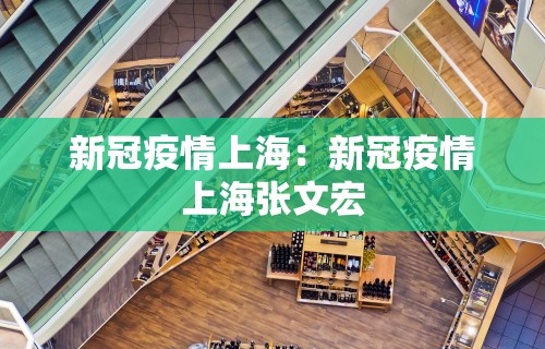 【今日头条】“微乐麻将通用挂”(详细辅助脚本)