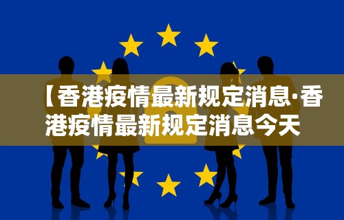 科技媒体实测“乐胡麻将开挂神器	”确实可以使用辅助