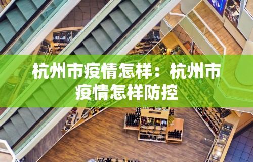 我来教教大家盼盼麻将如何开挂视频教程”作弊(透视)透视辅助
