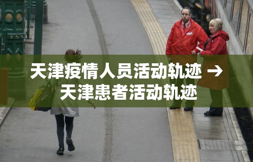 辅助开挂工具“微乐亲友房可以开挂吗(详细真的有挂)-知乎