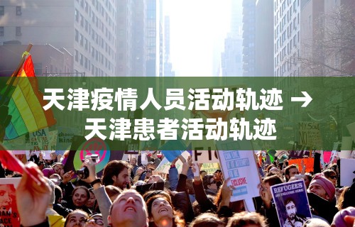 五分钟了解微乐捉鸡麻将助赢软件免费”开挂辅助详细步骤