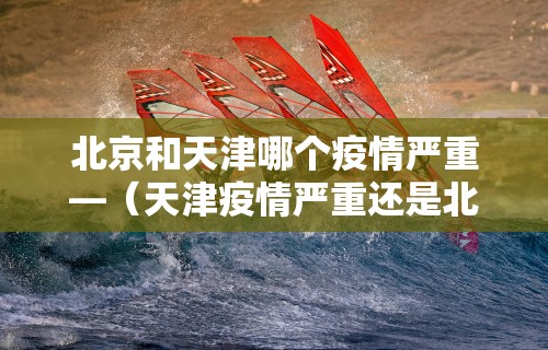 玩家必看教程“欢乐麻将挂怎么安装	”作弊挂(辅助外挂+
