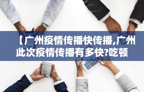 【知识科普】“乐游麻将开挂器下载苹果版安装”开挂辅助脚本+详细