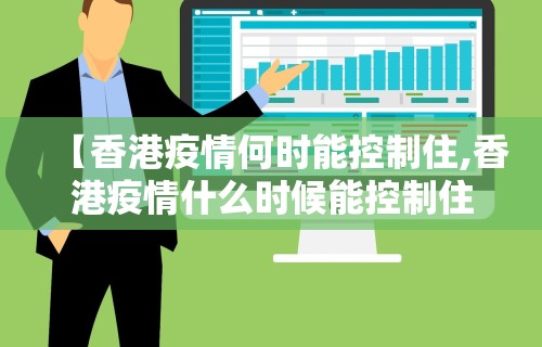最新技术“新道游拼三张有办法一直赢”揭秘透视辅助万能挂用法