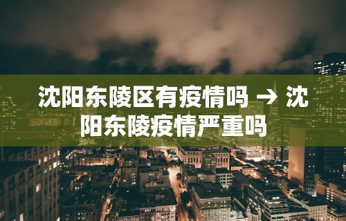 专用辅助“上燕秦皇岛麻将有挂吗”确实果然有挂 