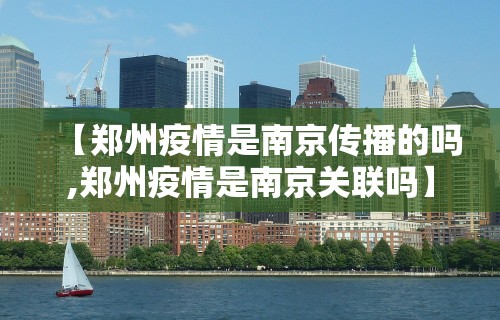 【第一财经】“微乐家乡麻将小程序怎样免费开挂”详细开挂安装教程
