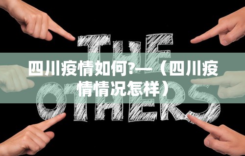我来教教大家星悦麻将输赢规律”确实可以使用辅助