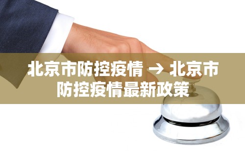 【第一财经】“微乐家乡麻将小程序怎样免费开挂	”详细开挂安装教程