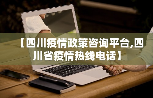玩家必读“麻将这样开挂”揭秘透视辅助万能挂用法
