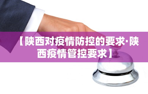 玩家必知“情怀宜春本地麻将有挂吗	”详细开挂玩法