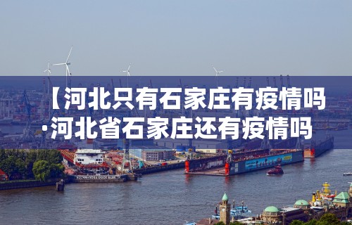 我来告诉你“三个人玩跑得快怎么算输赢	”作弊挂(辅助外挂+教程)