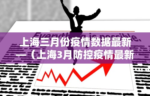 3分钟教程“功夫川麻小程序万能开挂器”通用版下载教程