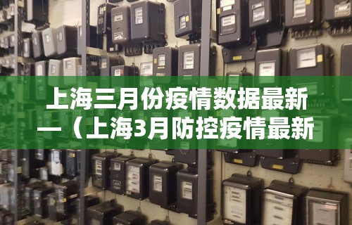 开挂辅助工具“海讯河源麻将有挂吗知乎”(原来确实是有插件)