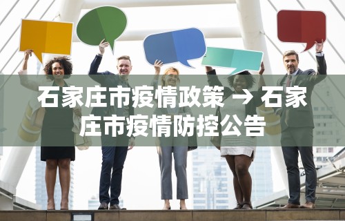 2026最新助赢神器“雀神麻将开挂教程”辅助神器插件下载