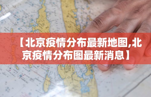 必备科技“微信群玩麻将可以下挂吗”详细透视辅助教程官方正版下载