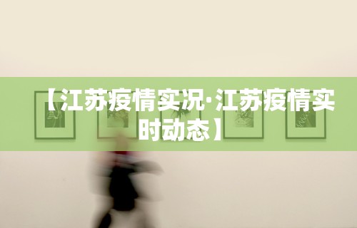2026最新助赢神器“微乐麻将万能开挂器免费版下载	”附开挂脚本详细步骤
