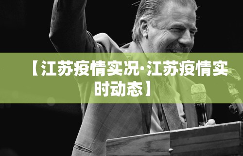 辅助神器“优乐麻将有没有挂”真实开挂技巧分享