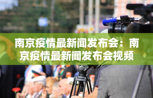盘点"湖南跑胡子有没有挂”确实果然有挂 