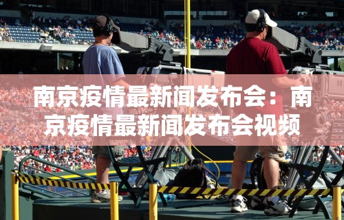 辅助教程分享“微乐天津麻将到底有没有挂”详细辅助透视
