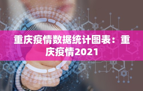 辅助最新信息“小程序微乐麻将开挂神器下载”(曝光透视必备猫腻)