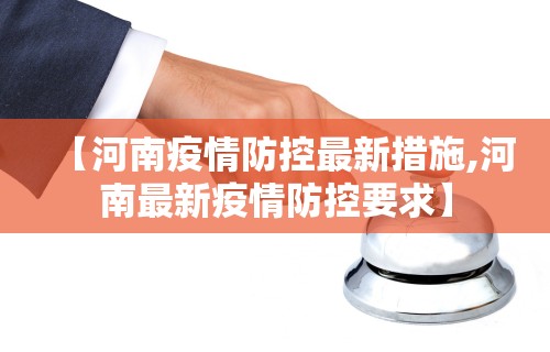 辅助神器“微乐麻将到底有挂吗”有挂详细开挂教程