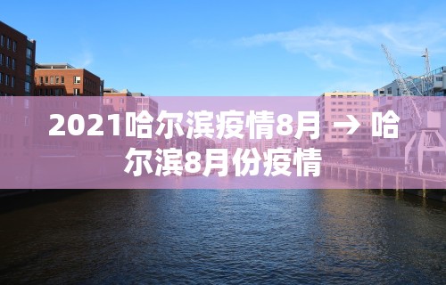 盘点一款“微乐麻将有挂开吗”(确实有挂)