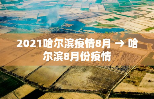 大家普及一下“内蒙麻将咋样能赢”其实确实有挂