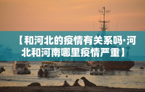 玩家必备十款盼盼麻将怎么开挂视频教程”详细分享装挂步骤教程