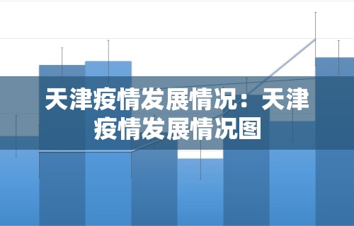 今日教程“雀神麻将系统老让你输”掌握辅助功能必胜规则