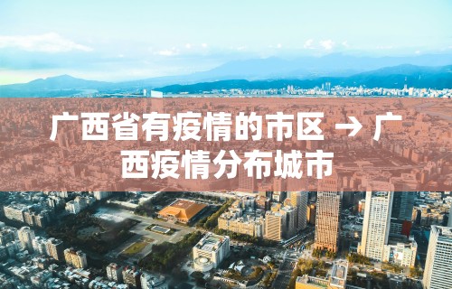 教程分享“微乐麻将有挂么神器 百度贴吧	”(其实是有挂)