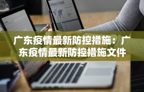 五分钟了解"新众亿有挂吗”详细开挂玩法