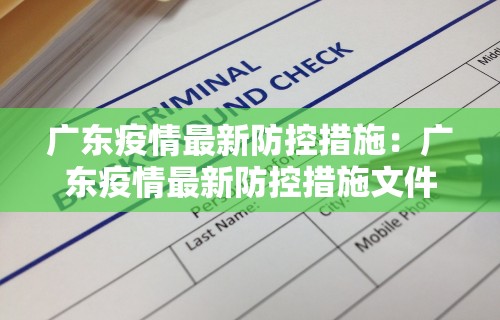 分析必看“麻将挂会被发现吗”揭秘透视辅助万能挂