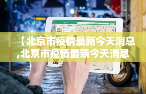 盼盼分享“途游四川麻将挂怎么开”确实有挂
