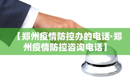 【盘点十款】“湖南跑胡子的技巧”开挂辅助教程