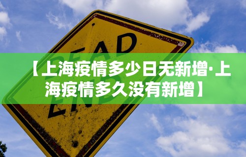 专家分析“欢乐麻将开挂神器	”真可以装挂