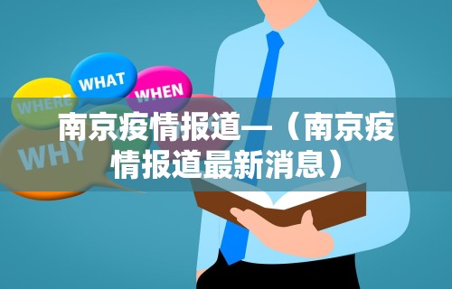 [教程经验]“微乐四川麻将小程序有挂吗	”开挂辅助详细步骤