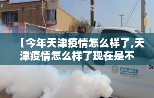 辅助最新信息“小程序微乐麻将开挂神器下载”(曝光透视必备猫腻)