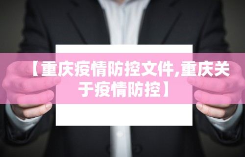 两分钟了解“跑胡子是不是可以开挂”科技辅助神器手机版教程